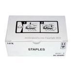 SK-602+Staple+Kit+Konica+FS504%2F+FS514%2F+FS517%2F+FS519%2F+FS520+%283+x+5%2C000%29
